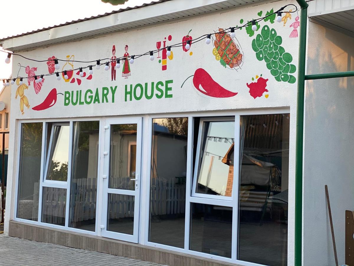 Bulgary House Kryzhanivka Exterior foto