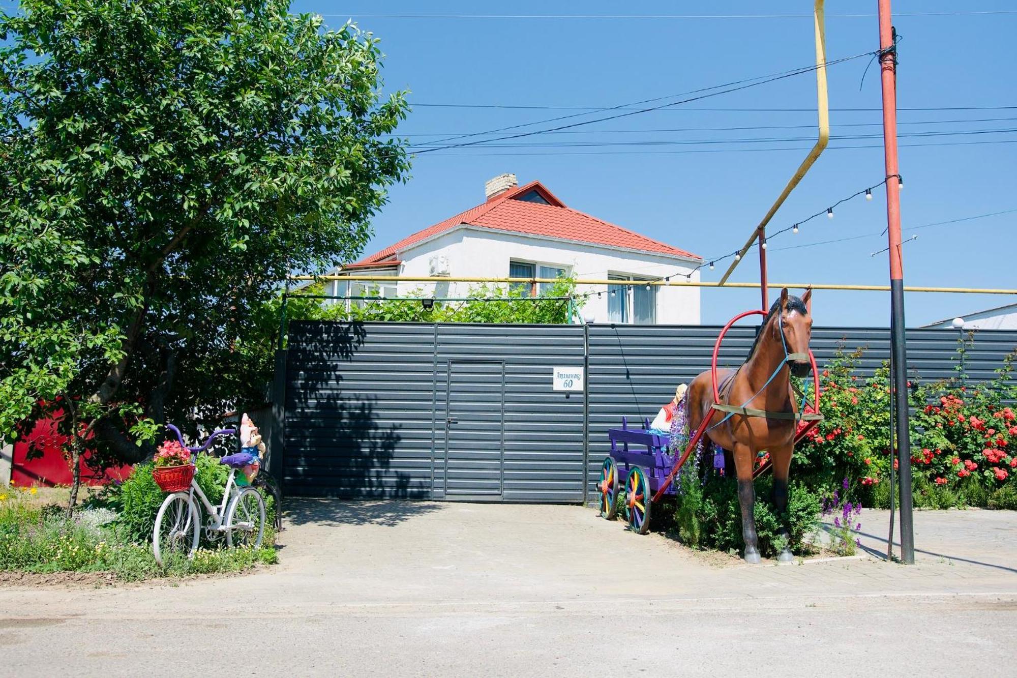 Bulgary House Kryzhanivka Exterior foto